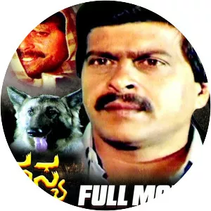 Nigooda Rahasya - 1990 ‧ 2h 17m