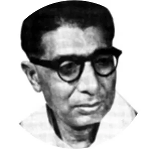Niharranjan Ray