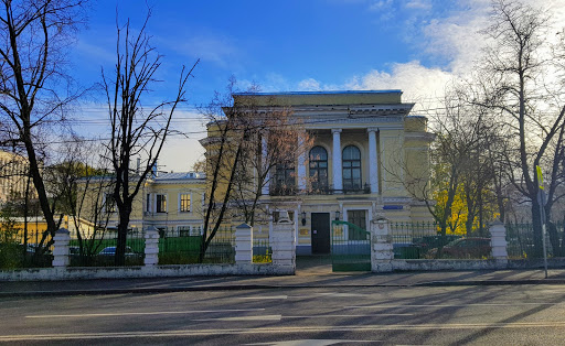 Nii Po Izyskaniyu Novykh Antibiotikov