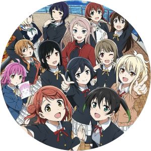 Nijigasaki High School Idol Club