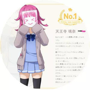 Nijikgasaki High School Idol Club