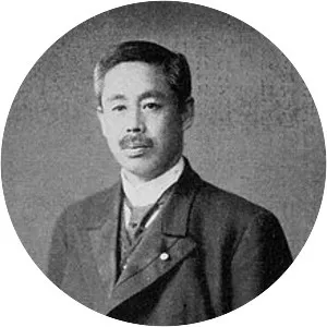 Nijō Motohiro