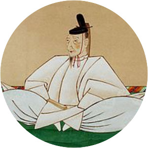 Nijō Yoshimoto - Japanese poet