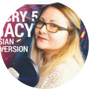 Nika Lenina - Musical artist