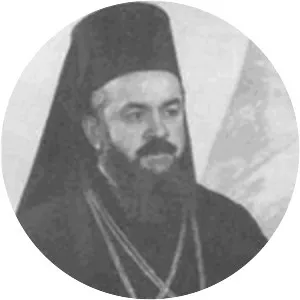 Nikanor Iličić