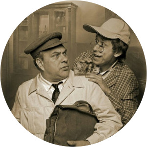 Nikanor Ivanovich Bosoy