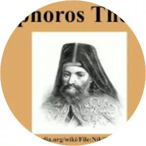 Nikephoros Theotokis