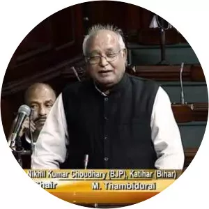 Nikhil Kumar Choudhary