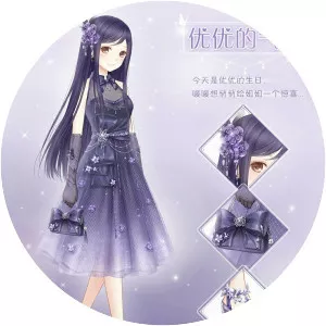 Nikki UP2U: World Traveller