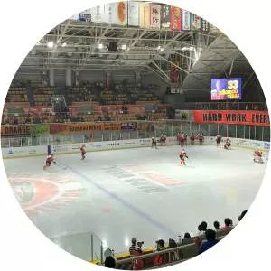 Nikko Kirifuri Skate Center - 