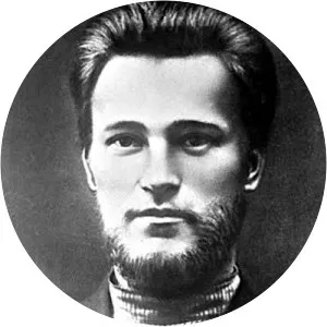 Nikolay Bauman
