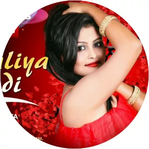 Nilav Nita - Musical artist