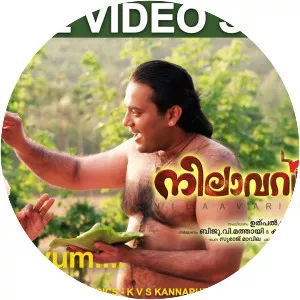 Nilavariyathe - 2017 ‧ Drama ‧ 2h 13m