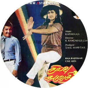 Nilavu Suduvathillai