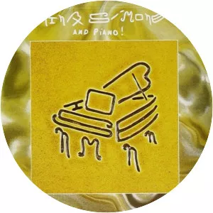 Nina Simone and Piano