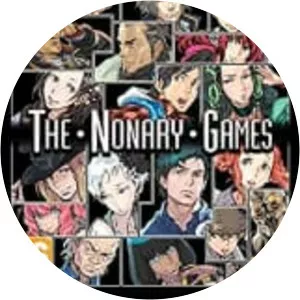 Nine Hours, Nine Persons, Nine Doors