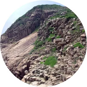 Ninepin Group - Island in Hong Kong, Asia