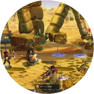 Ninety-Nine Nights Online