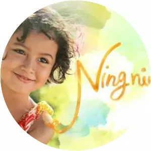 Ningning