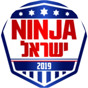 Ninja Israel