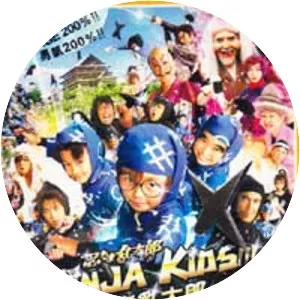 Ninja Kids!!! - 2011 ‧ Drama/Action ‧ 1h 40m
