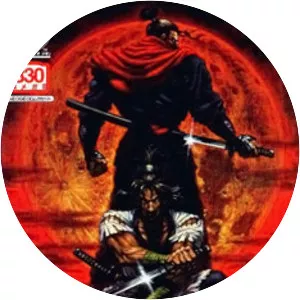 Ninja Master's: Haō Ninpō Chō - Arcade game