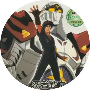 Ninja Senshi Tobikage