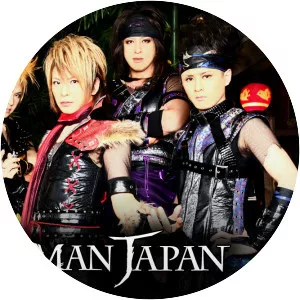Ninjaman Japan - Musical group