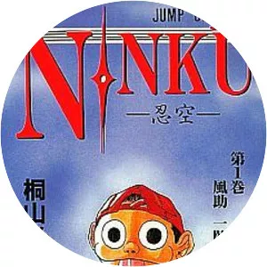 Ninku