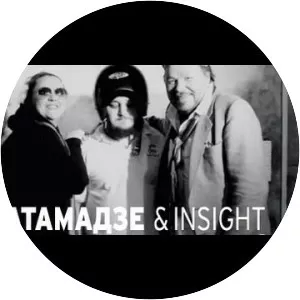 Nino Katamadze & Insight - Musical group