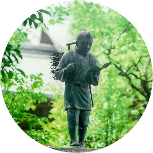 Ninomiya Sontoku - Japanese agriculturalist