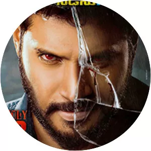 Ninu Veedani Needanu Nene