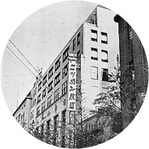 Nippon Broadcasting System