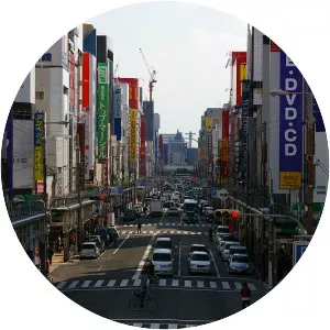Nipponbashi - 