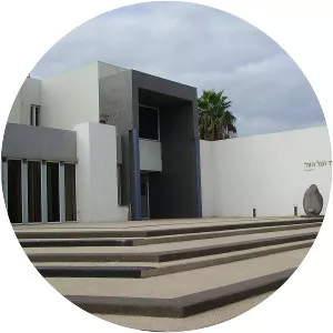 Nir Galim - Moshav in Israel