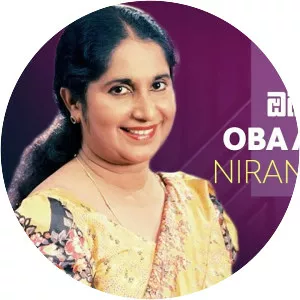 Niranjala Sarojini photograph