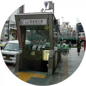 Nishi-Shinjuku Station