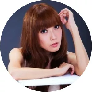 Nishida Erina Musician