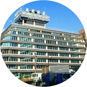 Nishimatsu Construction Co. , Ltd.