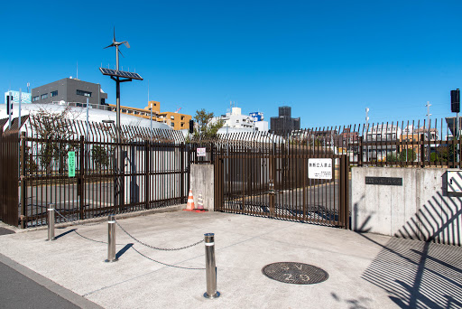 Nishimizue Water Supply Station - Water utility company in the Edogawa, Tokyo, Japan