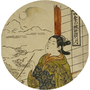Nishimura Shigenaga