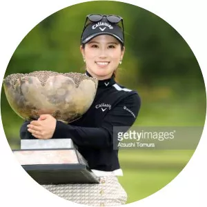 NISHIMURA Yuna - Professional golfer