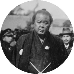 Nishinoumi Kajirō II
