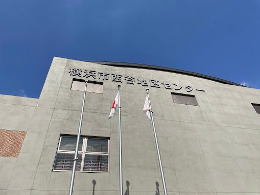 Nishiya Community Center