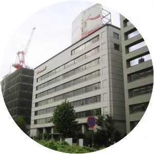 Nisshin Seifun Group