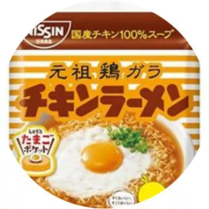 Nissin Chikin Ramen