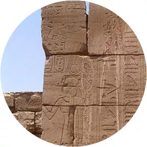 Nitocris I - Divine Adoratrice