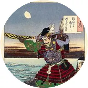Nitta Yoshisada - Samurai