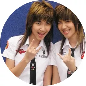 Nittha Chan-ocha photograph