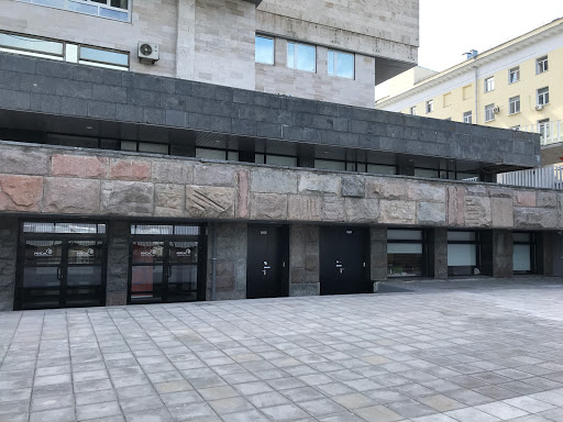 Nitu Misis, Korpus G